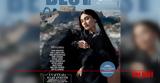 BEST Magazine, Ενα, - Cover, Ευαγγελία Πλατανιώτη,BEST Magazine, ena, - Cover, evangelia platanioti