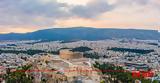 Αττικής,attikis