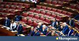 Ακατάλληλοι -, ΠΑΣΟΚ,akatalliloi -, pasok