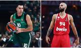 Euroleague, Επικίνδυνες, Πόλη, Βελιγράδι,Euroleague, epikindynes, poli, veligradi