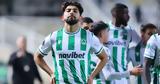 Ομόνοια, Κακουλλής, Καϊάφα,omonoia, kakoullis, kaiafa