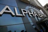 Alpha Bank, Δημήτρης Τσιτσιράγκος, Διοικητικού Συμβουλίου,Alpha Bank, dimitris tsitsiragkos, dioikitikou symvouliou