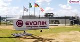 Περικοπές, 7 000, Εvonik,perikopes, 7 000, evonik