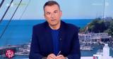 Λιάγκας, Καινούργιου, Για,liagkas, kainourgiou, gia