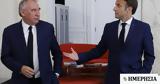 Φρανσουά Μπαϊρού, Αυτός, Γαλλίας,fransoua bairou, aftos, gallias