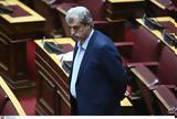Αυτονόμηση Πολάκη, Εθνική,aftonomisi polaki, ethniki