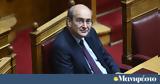 Κωστής Χατζηδάκης, Έρχεται,kostis chatzidakis, erchetai