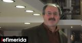 Νέο ΔΣ ΕΔΟΕΑΠ, Πρόεδρος, Σταύρος Καπάκος,neo ds edoeap, proedros, stavros kapakos
