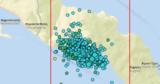 Πιθανός σεισμός, 55 Ρίχτερ, Άγιο Όρος -,pithanos seismos, 55 richter, agio oros -