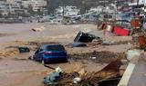 Ηράκλειο, Έργο 15, Αγία Πελαγία, Τριαντόπουλος,irakleio, ergo 15, agia pelagia, triantopoulos