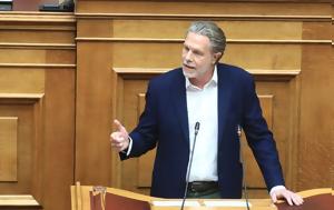 Γερουλάνος, Μεταρρυθμίσεις, geroulanos, metarrythmiseis