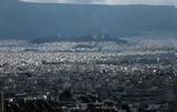 Εμπορικά, Μεγαλύτερη, Περιστέρι, Καλλιθέα, Πειραιά Χαλάνδρι, Κηφισιά,eborika, megalyteri, peristeri, kallithea, peiraia chalandri, kifisia