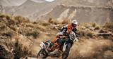 KTM 1390 Super Adventure R 2025,