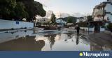 Άνοιξε, Ρόδο Λήμνο Πιερία, Χαλκιδική,anoixe, rodo limno pieria, chalkidiki