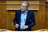 Παύλος Γερουλάνος, Μεταρρυθμίσεις,pavlos geroulanos, metarrythmiseis