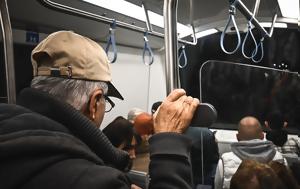 Μετρό Θεσσαλονίκης, 600 000, metro thessalonikis, 600 000