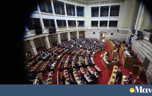 Δείκτης Ποιότητας Νομοθέτησης, Ελλάδα, deiktis poiotitas nomothetisis, ellada