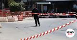 Κυκλοφοριακές, Σάββατο 1412, Αθήνας,kykloforiakes, savvato 1412, athinas