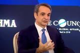 LIVE -, Κυριάκος Μητσοτάκης,LIVE -, kyriakos mitsotakis