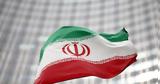 Ιράν, Αποδέχθηκε, ΔΟΑΕ,iran, apodechthike, doae