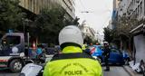 Λεωφόρος Συγγρού, Μεθυσμένος,leoforos syngrou, methysmenos