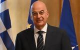 Δένδιας, Προχωρούμε,dendias, prochoroume