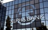 O Δημήτρης Τσιτσιράγκος, Πρόεδρος, Alpha Bank,O dimitris tsitsiragkos, proedros, Alpha Bank