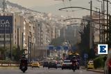 Λεωφόρος Συγγρού, Μεθυσμένος, – Εξοργιστικό,leoforos syngrou, methysmenos, – exorgistiko