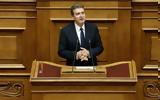 Χρυσοχοΐδης,chrysochoΐdis