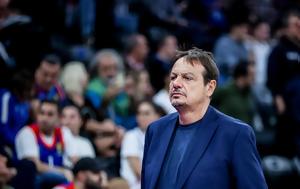 Αταμάν, Αναντολού Εφές – Παναθηναϊκός, Κάναμε, ataman, anantolou efes – panathinaikos, kaname