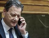 ΥΠΕΝ, Δημόσια, ΣτΕ,ypen, dimosia, ste