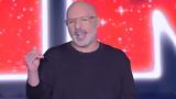 Νίκος Μουτσινάς, 01 00,nikos moutsinas, 01 00