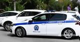 Αττική, Εκλεβαν, – Δύο,attiki, eklevan, – dyo