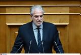 Χρήστος Στυλιανίδης, Σημαντικές, Ευρώπη,christos stylianidis, simantikes, evropi