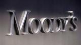 Moody’s, Γαλλίας,Moody’s, gallias