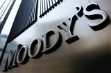 Moody’s, Γαλλίας,Moody’s, gallias