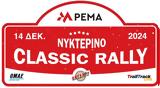 Αυλαία, Πρωτάθλημα Regularity, Pema Νυκτερινό Classic Rally,avlaia, protathlima Regularity, Pema nykterino Classic Rally