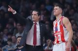 Γιάννης Σφαιρόπουλος, Ο Νταβίντοβατς, Τζόκερ,giannis sfairopoulos, o ntavintovats, tzoker