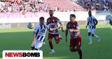 Super League 2, Δύο, Καυτανζόγλειο, Ζωσιμάδες -,Super League 2, dyo, kaftanzogleio, zosimades -