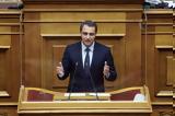 Σενετάκης, ϋπολογισμό 2025, Πίσω,senetakis, ypologismo 2025, piso