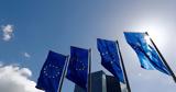 ΕΚΤ, Νέες, 2025,ekt, nees, 2025
