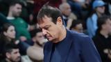 Έχασε, Αταμάν,echase, ataman