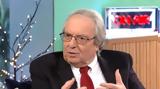Μπαμπινιώτης, Μπορεί,babiniotis, borei