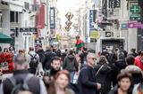 Εορταστικό, 2024, Πώς, – Ανοιχτά, Κυριακή,eortastiko, 2024, pos, – anoichta, kyriaki