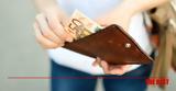 ΔΥΠΑ - -ΕΦΚΑ, Αναλυτικά, 20 Δεκεμβρίου,dypa - -efka, analytika, 20 dekemvriou
