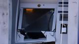 Έκρηξη, ATM, Πάργας - Έφυγαν,ekrixi, ATM, pargas - efygan