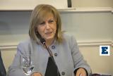 Κεντρικής Μακεδονίας, Αθηνά Αηδονά,kentrikis makedonias, athina aidona