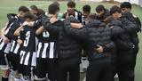 ΠΑΟΚ Κ15, Άλωσε, Αγρίνιο,paok k15, alose, agrinio