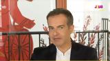 Συρίγος, Καβατζίκη, Στενοχωριέμαι, Video,syrigos, kavatziki, stenochoriemai, Video