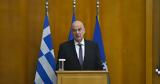 DM Dendias,With Turkey But We Always Bring Up Their Unacceptable Positions